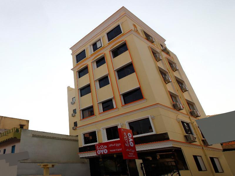 فندق كابيتال أو 23543 فيشنافي سيكَندراباد المظهر الخارجي الصورة